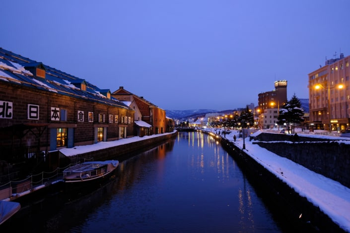 Otaru canal, Sapporo