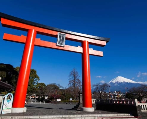 The best view of Mount Fuji Fujisan Hongu Sengen Taisha Shrine, Shizuoka